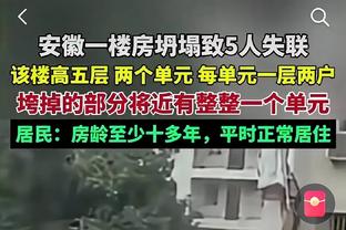 双雄！皇马近14个赛季12次晋级欧冠8强，与拜仁并列同期最多