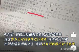 泰尔齐奇：马竞践行新的防守艺术 想证明球员留多特也能进欧冠4强